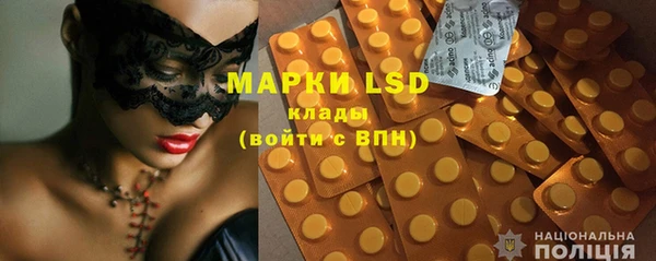 наркотики Богородицк