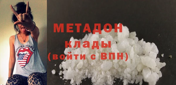 а пвп мука Богородск