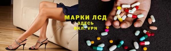 наркотики Богородицк