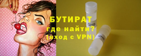 прущий лед Богданович