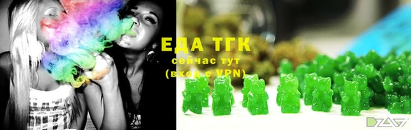 а пвп мука Бородино