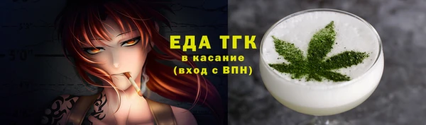 наркотики Богородицк