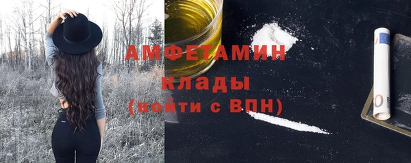 а пвп мука Богородск