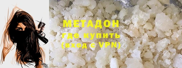 наркотики Богородицк