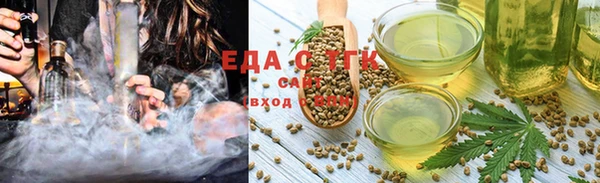героин Бронницы