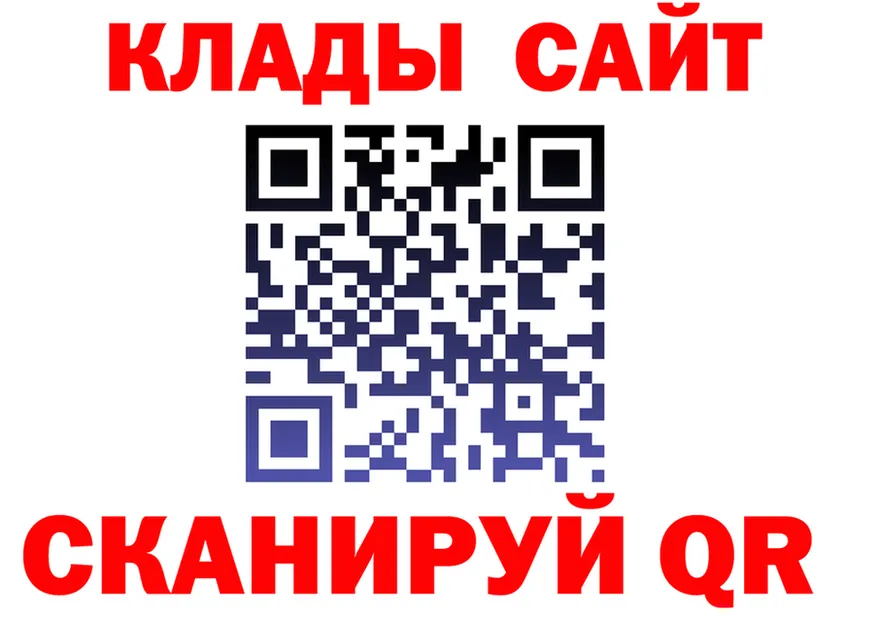 АМФ VHQ зеркало shop МЕГА Южно-Сахалинск