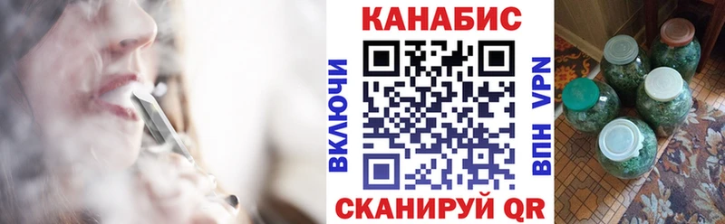 hydra зеркало  Южно-Сахалинск  Бошки Шишки Amnesia 